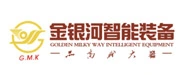 golden galaxy intelligent equipment