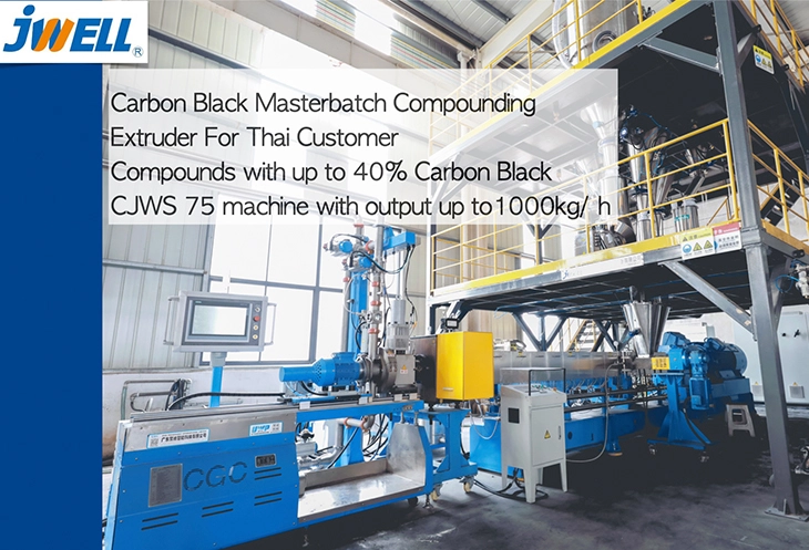 2021 Thailand 1000kg/h Black Masterbatch Extrusion Machine