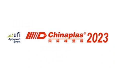 Chinaplast 2023