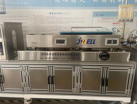 2021 Hungarian Medical Tube Extrusion Project