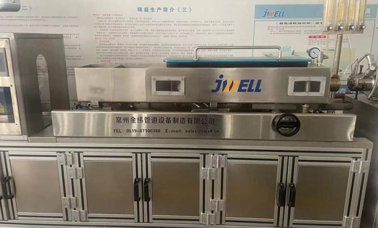 2021 hungarian medical tube extrusion project 