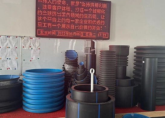 Performance and Differences of PVC, UPVC, CPVC, PP, PE, PB, PVDF Plastic Pipes
