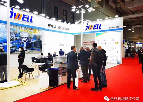 JWELL Attend Plasteurasia 2021 in Turkey Istanbul