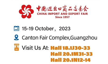 134th Canton Fair