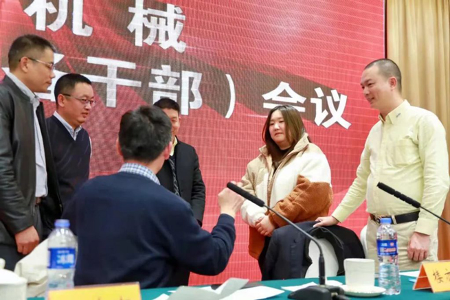 JWELL Machinery Held A Symposium On Leaders At All Levels In 2021