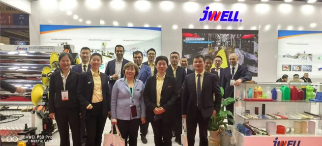 Plast Eurasia Istanbul2022