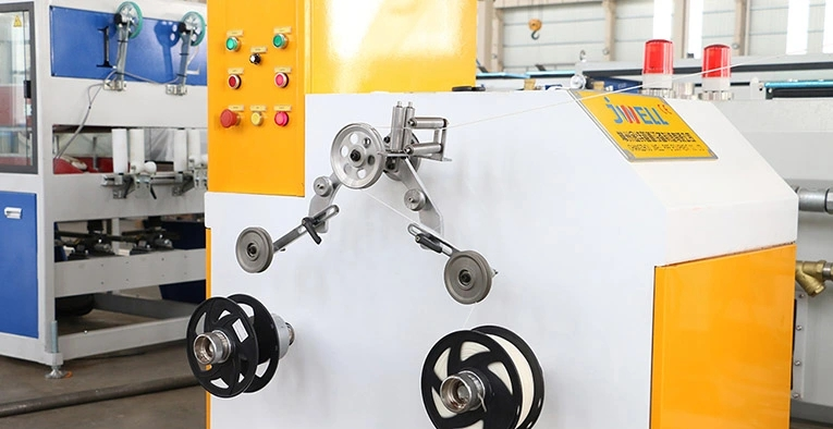 extrusion machine