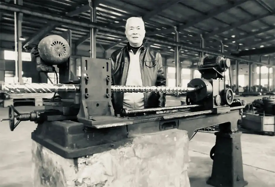 jwell company