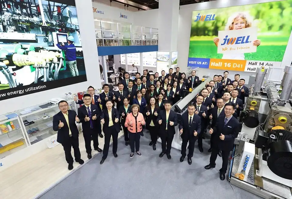 jwell-company