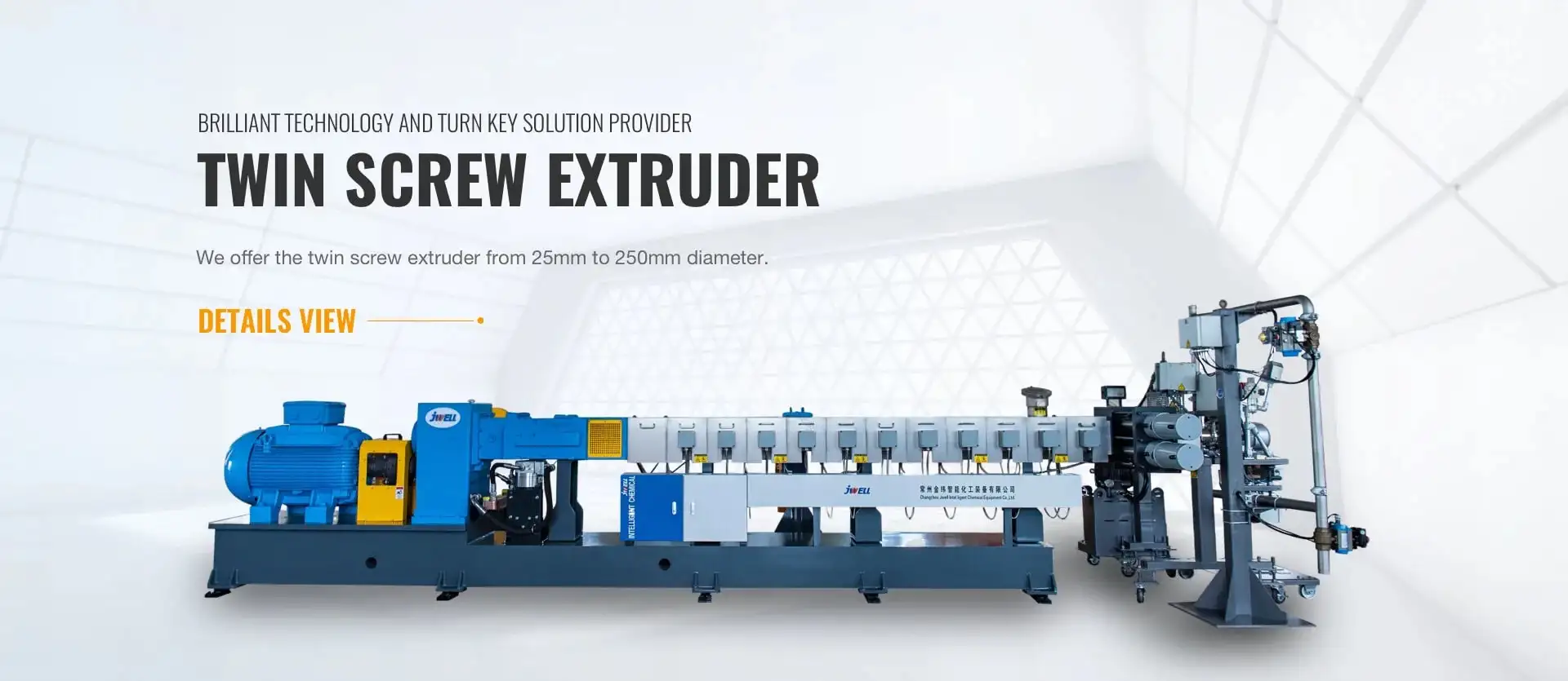 Twin Screw Extruder