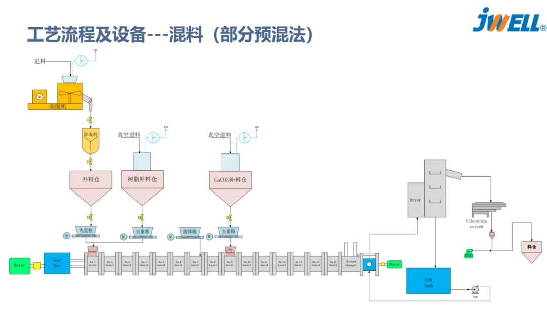 640-2.webp