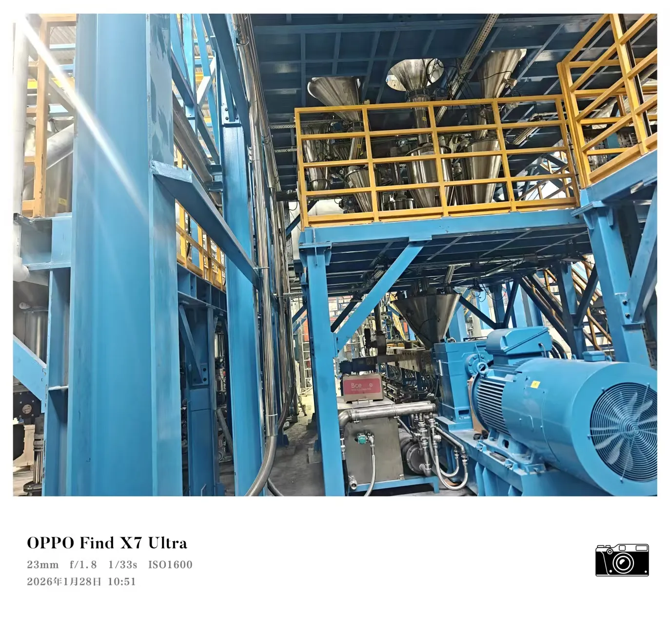 5445598d4860ddcc90e13b68e08d759c