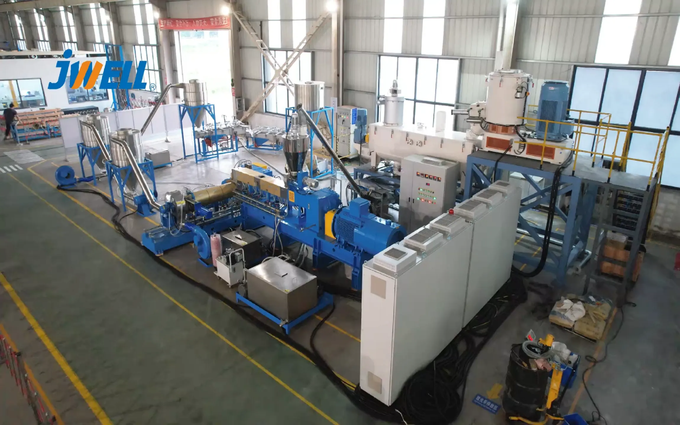 PVC Two-stage Pelletizing Line