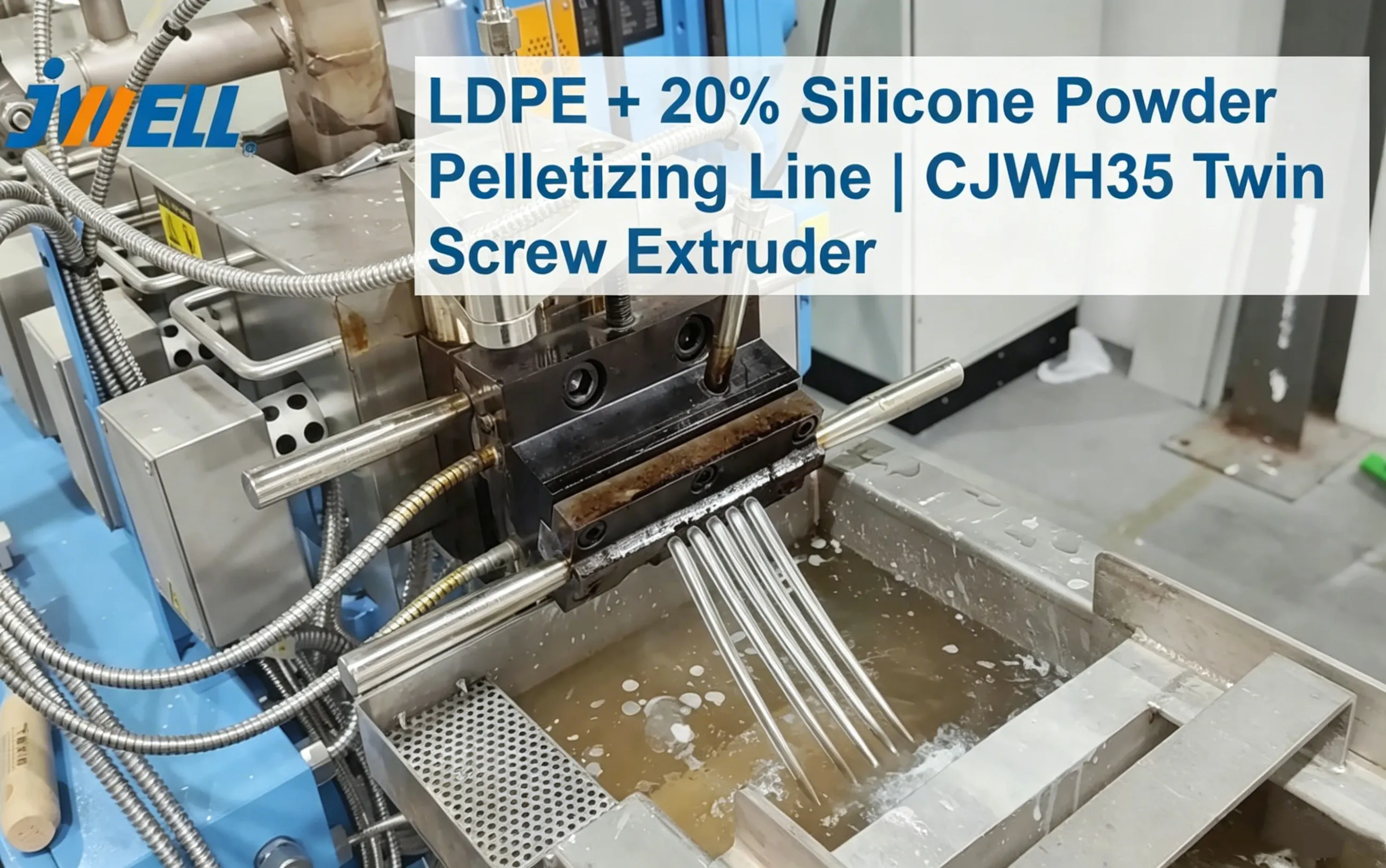 LDPE + Silicone Powder Pelletizing Line