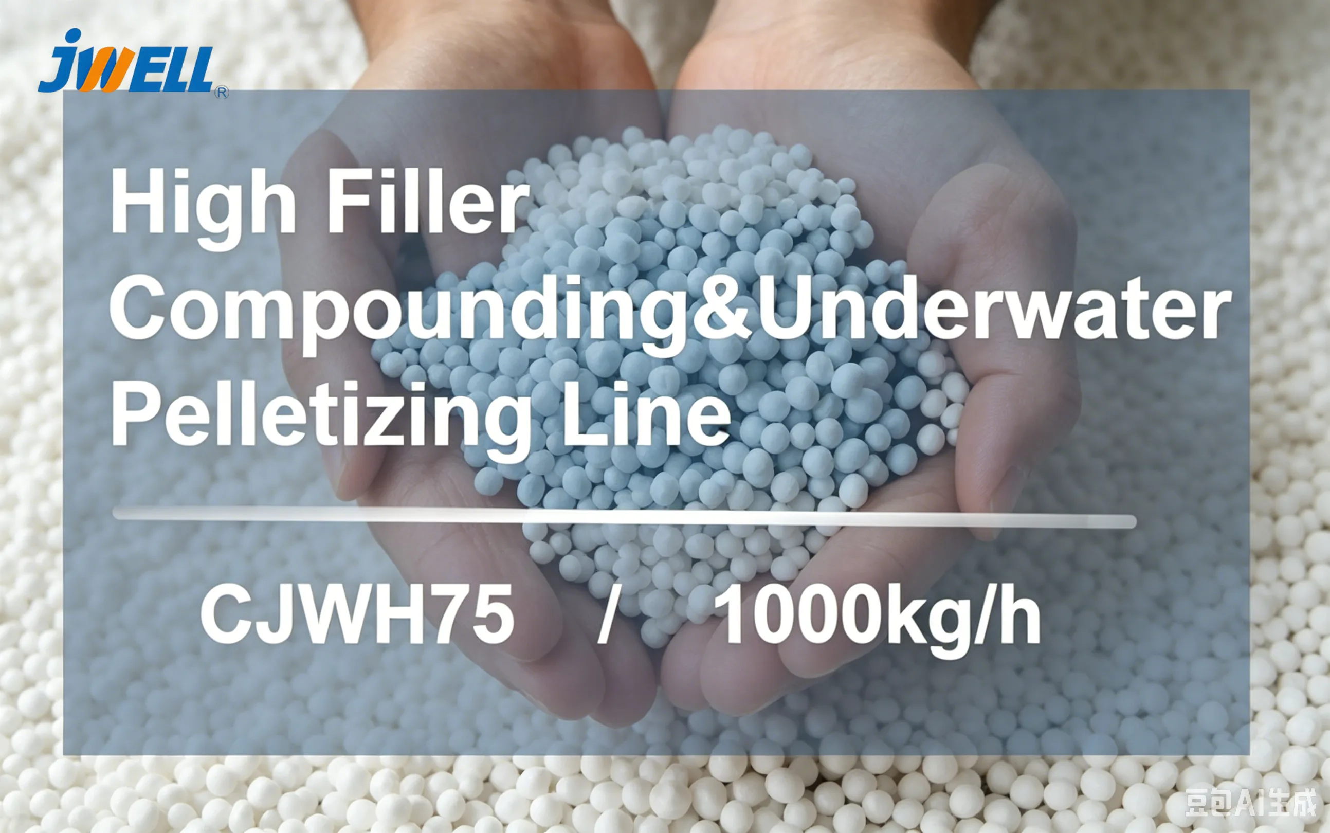 High Filler Compounding&Underwater Pelletizing Line