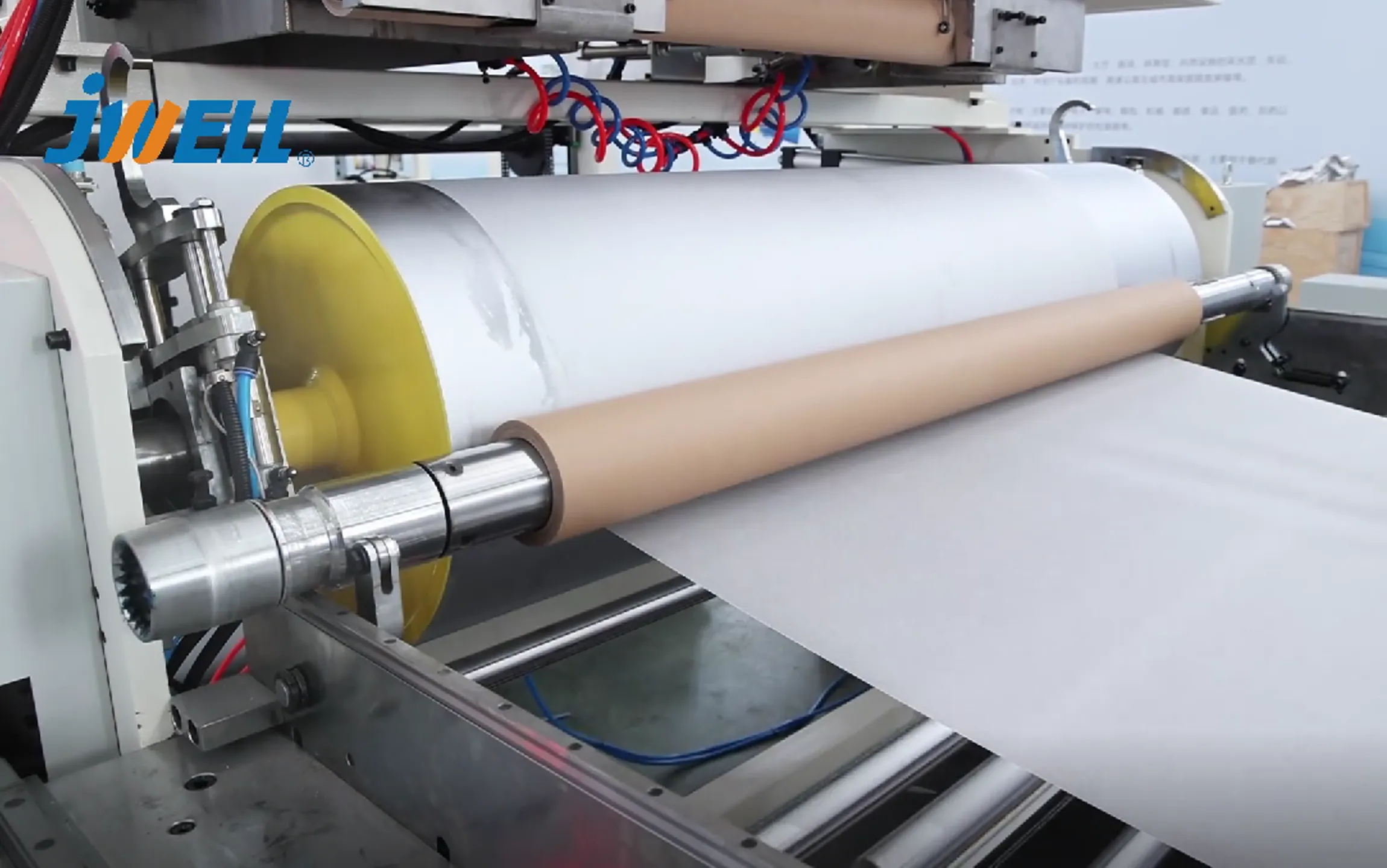 EPE Photovoltaic Film Production Line | Jwell Machinery
