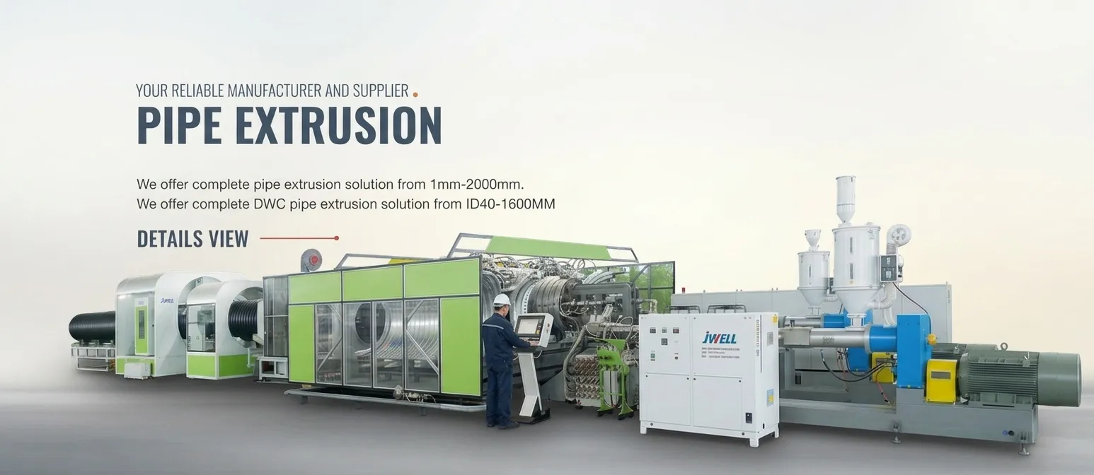 Pipe Extrusion