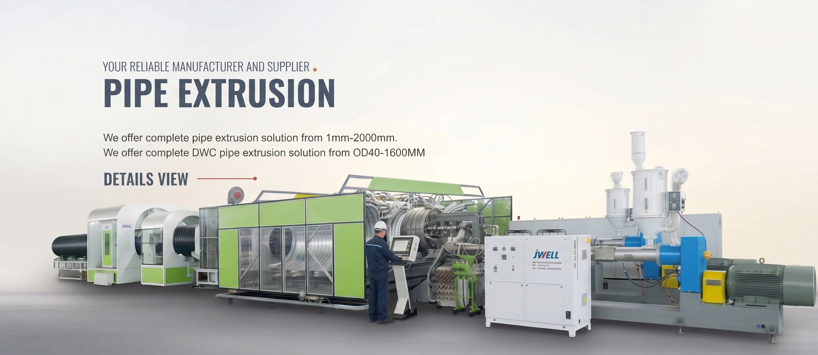 Pipe Extrusion